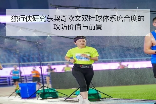 img_1780182053888_3709_0_105.jpg（kaiyun）