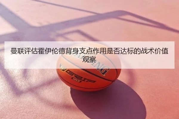 img_1780934030346_963_0_651.jpg（kaiyun）