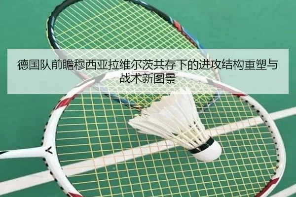 img_1781214057297_3113_0_381.jpg（kaiyun）